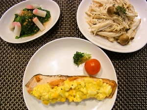 2foodpic1834065.jpg